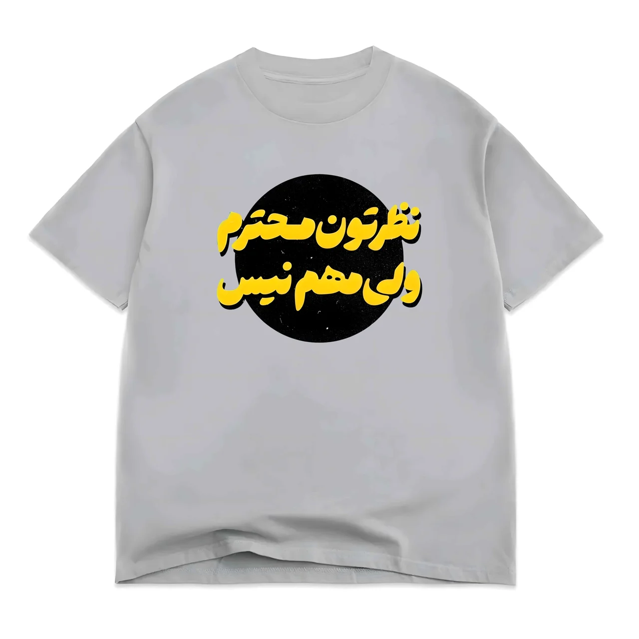 نوع پارچه: یک رو پنبه قواره استاندارد cotton، رنگ: سفید، سایز: L