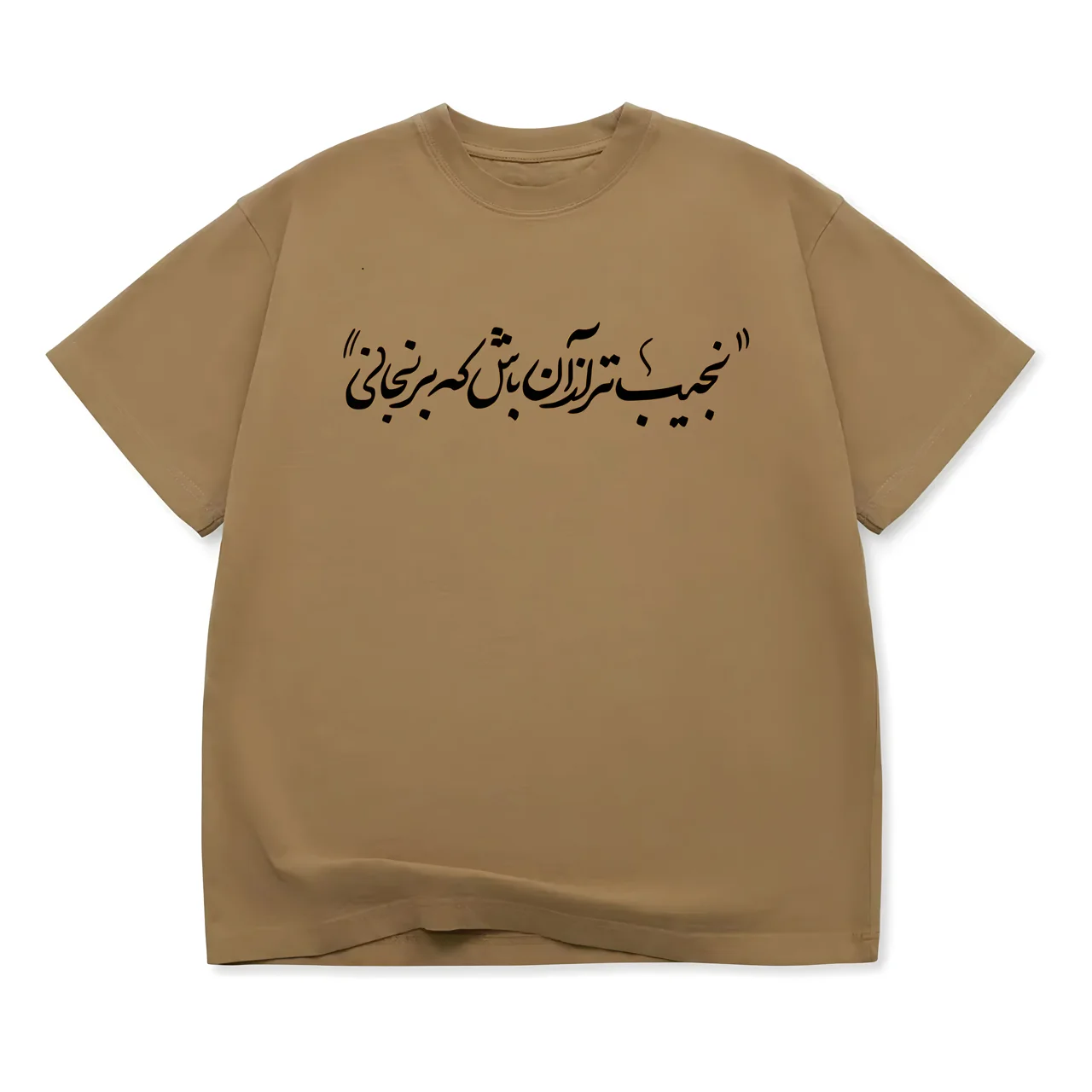 نوع پارچه: یک رو پنبه قواره استاندارد cotton، رنگ: سفید، سایز: L